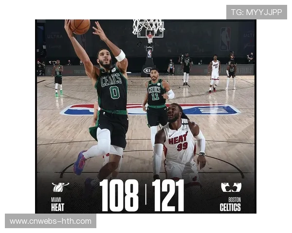 凯尔特人主场迎火箭 防守强度将主导比赛走势