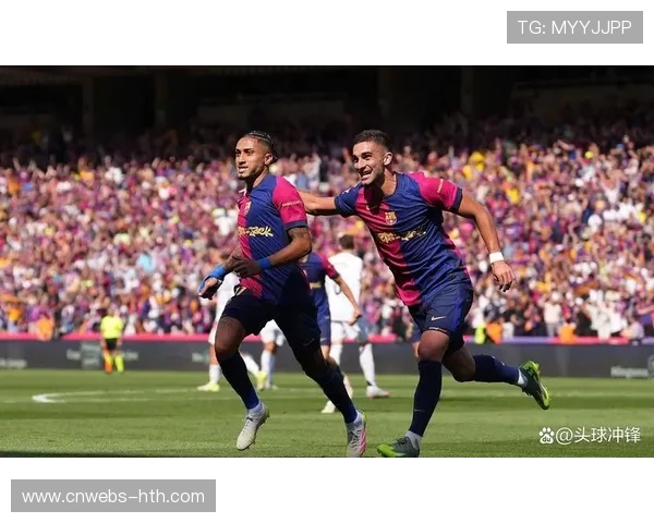 皇马巴萨争冠二人转，中游集团混战升级